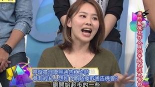 娱乐圈爆料工作人员是谁,娱乐圈爆料工作人员身份揭秘  第1张