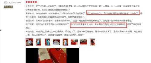 元芳爆料网站大全最新消息,揭秘最新网站大全热点动态