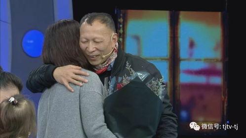 丑角最新爆料视频播放在线观看,揭秘幕后真相,在线观看不容错过! 第1张 丑角最新爆料视频播放在线观看,揭秘幕后真相,在线观看不容错过! 第1张