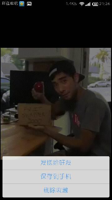 内鬼爆料博士是谁啊视频,揭秘“博士”真实身份之谜  第3张